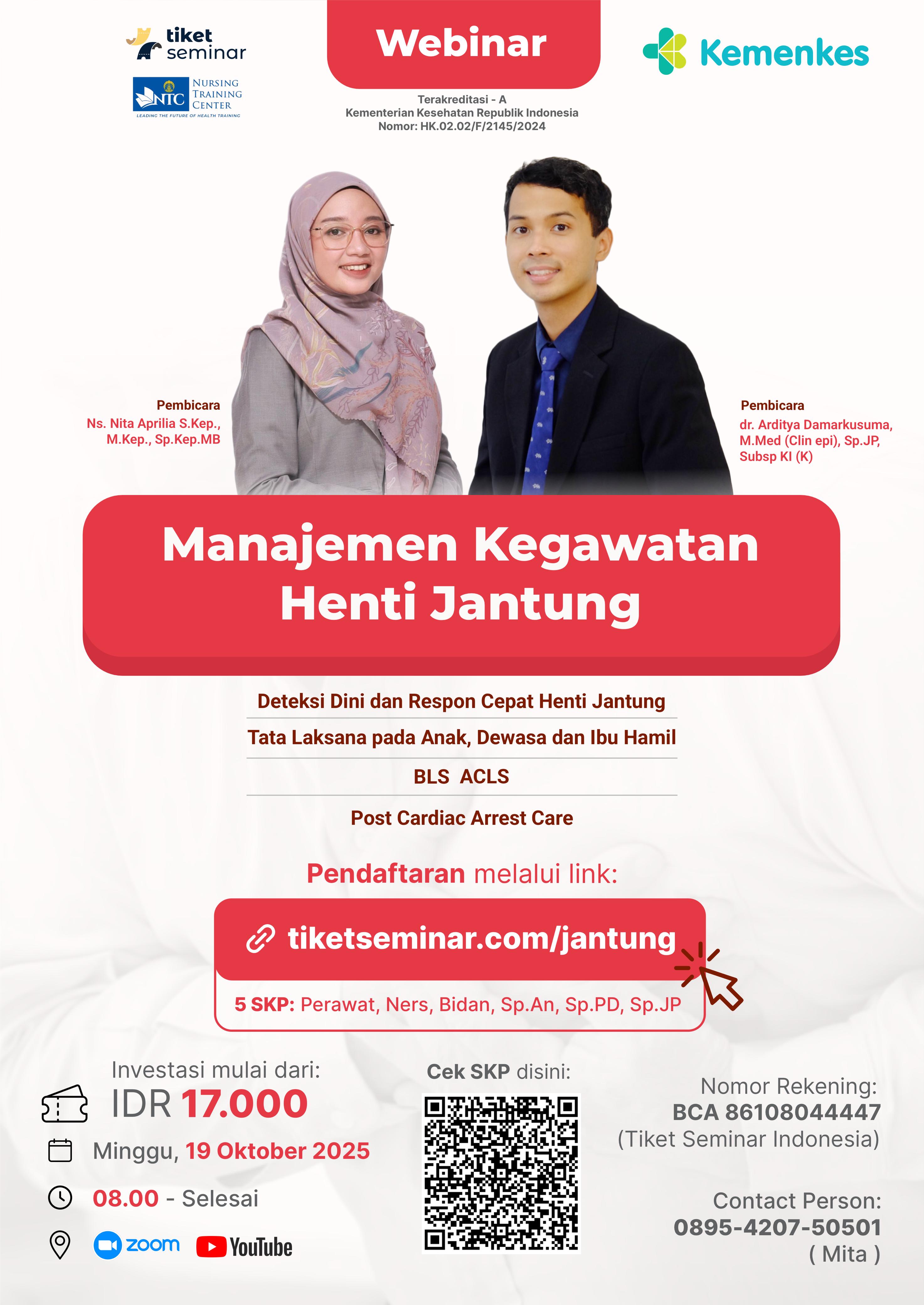event tiket seminar