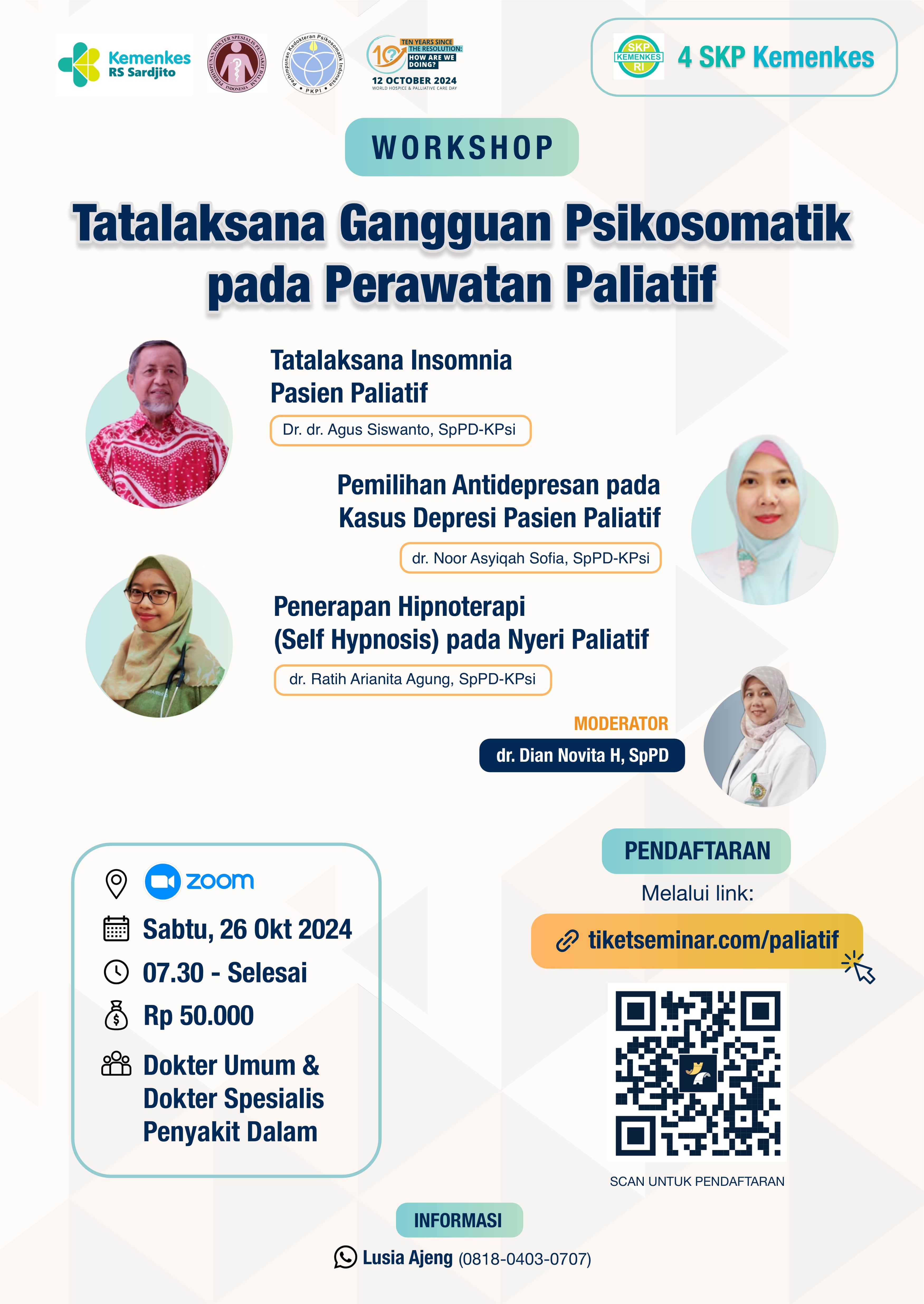 event tiket seminar